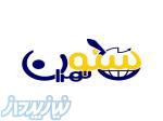 طراحی سایت   سئوتخصصی باامکان پرداخت اقساطی 