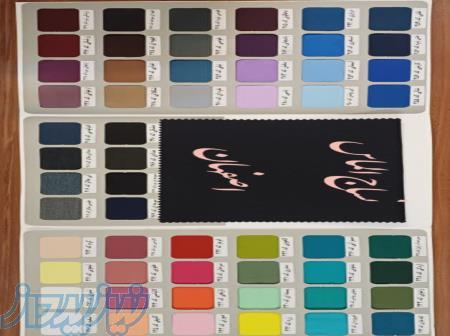 خرید عمده پارچه ترگال کجراه بافتین 