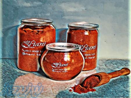 فروشگاه خانه طعم و مزه فیانی 