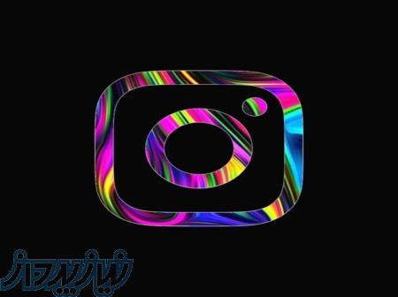 بازیابی پیج این ستاگرام 