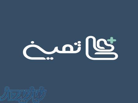 اجاره تخت برقی سه شکن 