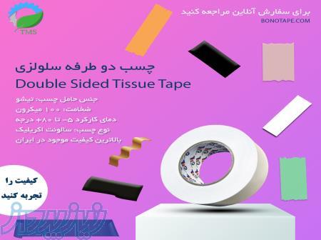 چسب دوطرفه سلولزی (پوست پیازی) 100 میکرون 