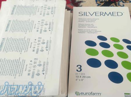 تجهیزات پانسمان نوین نقره  زخم بستر سوختگی پای دیابتیک