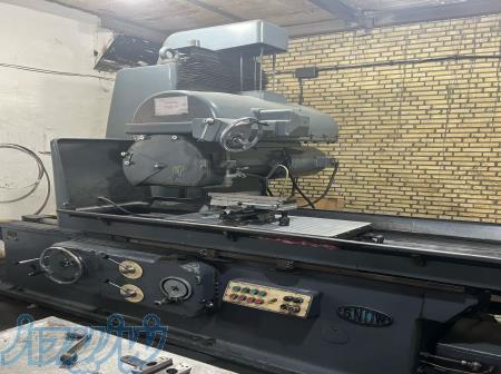 خدمات سنگ مغناطیس میکرون 