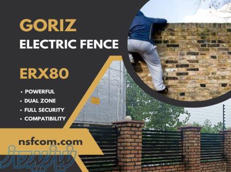 سیستم حصار الکتریکی 