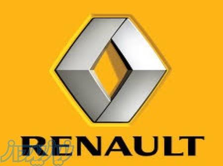 لوازم یدکی تندر90 