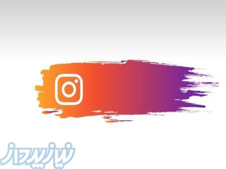 بازدید شما در اکسپلور ،ارتقا پیج 