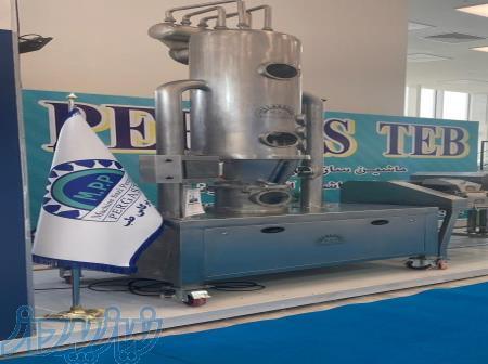 خشک کن در بستر سیال 