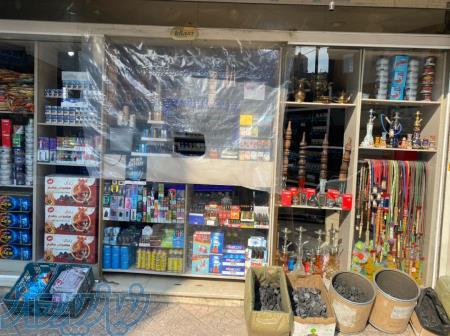 سیگار پخش بهروز 