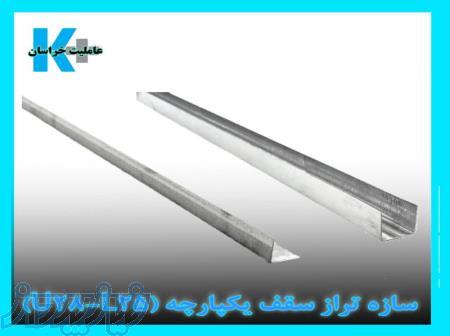 پنل کناف ورق کی پلاس گچبرگ ایران سازه کناف 