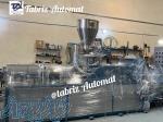 طراحی و ساخت خط تولید گرانولساز پی وی سیpvc
