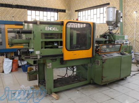 خدمات تخصصی تزریق پلاستیک