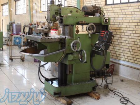 خدمات تراشکاری