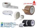 نوار نسوز صنعتی - انواع نوار نسوز سرامیکی - فایبرگلاس - تفلون و     