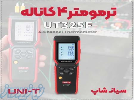 UNI-T UT325F دماسنج صنعتی دو کاناله با ثبت داده 