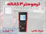 UNI-T UT325F دماسنج صنعتی دو کاناله با ثبت داده 
