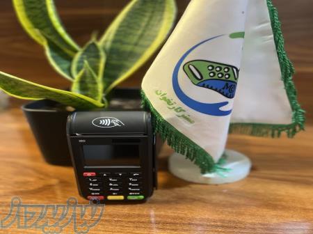 مستر کارتخوان تنها در کارتخوان 