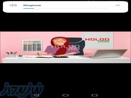 آماده به کار اداری و مالی و حسابداری 