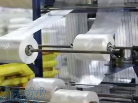 نایلکس دسته دار درجه یک 