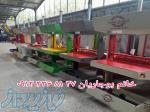 شرکت شیرینگ پک سازی شایان صنعت 