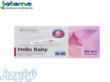 تست بارداری کاستی ریما 
