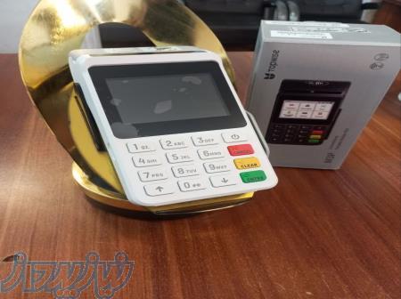 جشنواره فروش دستگاه های m3pمستر کارتخوان 