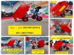 فرقون باسکول دار 700 کیلویی 