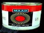 رنگ ترافیکی -روغنی -پلی یورتان  -اگوکسی 