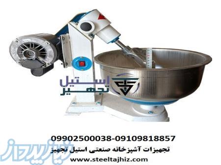 خمیرگیر صنعتی نانوایی 