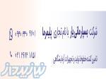 تامین کننده و وارد کننده انواع خط تولید محصولات پلیمری، انواع دستگاه های کوتینگ، رول به رول، لمینیت 