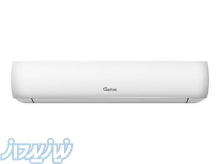 سرمایش و گرمایش 