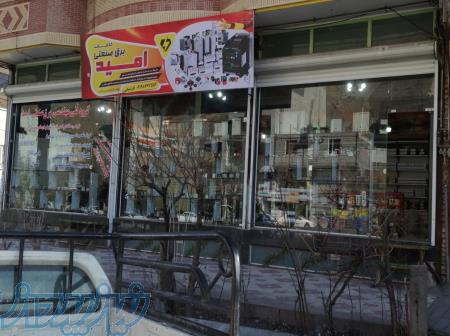 گروه فنی مهندسی برق صنعتی امید اهواز 