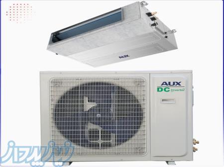 سرمایش و گرمایش 