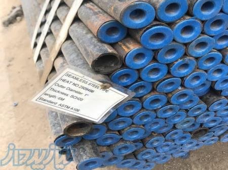 فروش لوله های گالوانیزه و رده 40 