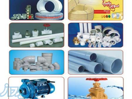 خرید اتصالات پنج  لایه نیوپایپ و سوپرپایپ و     