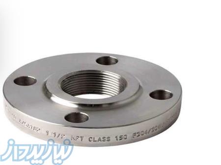 فروش فلنج های گلو دار فولادی و استیل و      