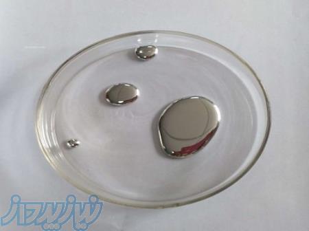 جیوه مِرک آلمان -10 گرمی 