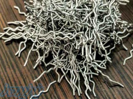 فروش الیاف فولادی 