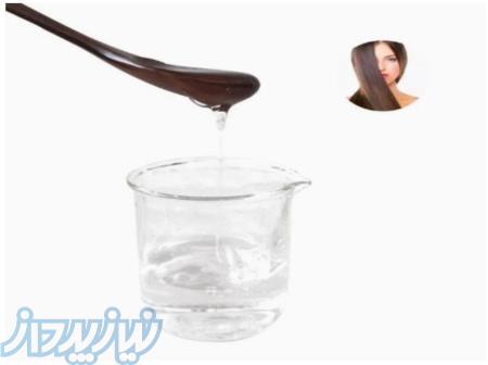 فروش پلی کواترنیوم 7  مواد اولیه آرایشی و بهداشتی با کیفیت 