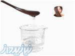 فروش پلی کواترنیوم 7  مواد اولیه آرایشی و بهداشتی با کیفیت 