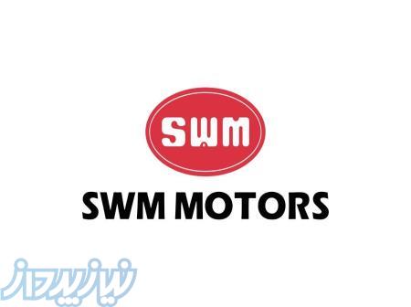 فروش و پخش مستقیم لوازم یدکی SWM و KMC A5 