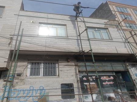 داربست نیکنام ارزان تماس بگیرد 