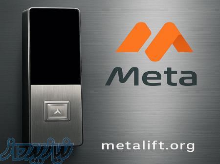 پنل آسانسور طبقه و کابین 