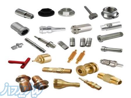 خدمات سری تراشی 