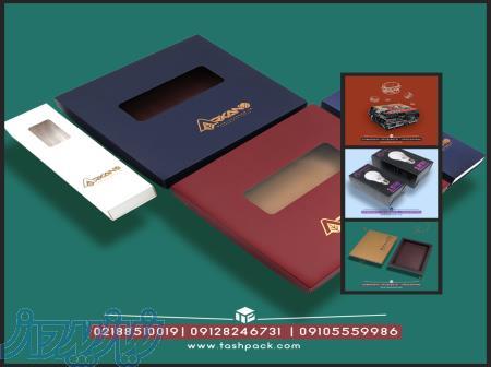 چاپ و طراحی انواع بسته بندی 