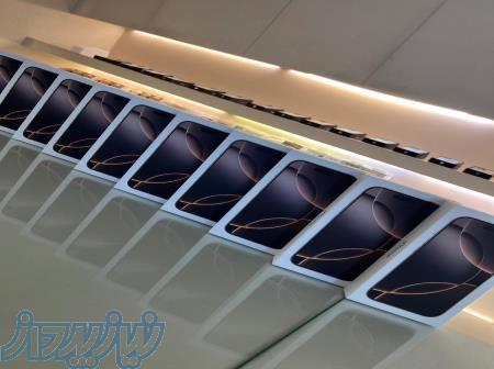 گوشی اقساطی برای بازنشستگان نیرو مسلح 