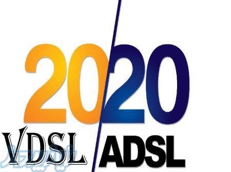 نمایندگی فروش اینترنت 2020 