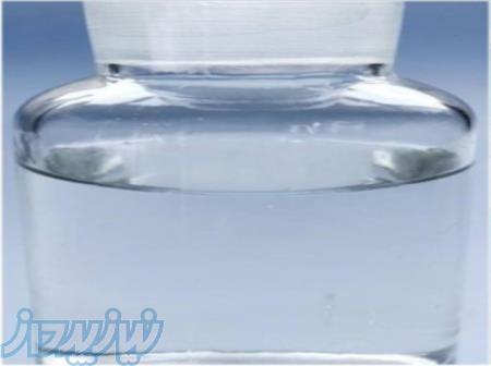 فروش میریستیل آمین اکسایدفروش میریستامین اکسید  سالار شیمی گستر 