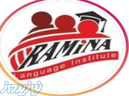 اجاره مجوز و یا مشارکت در راه اندازی آموزشگاه زبان دخترانه 