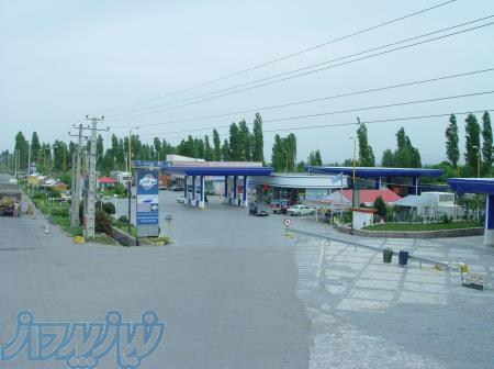 مجتمع خدماتی رفاهی 